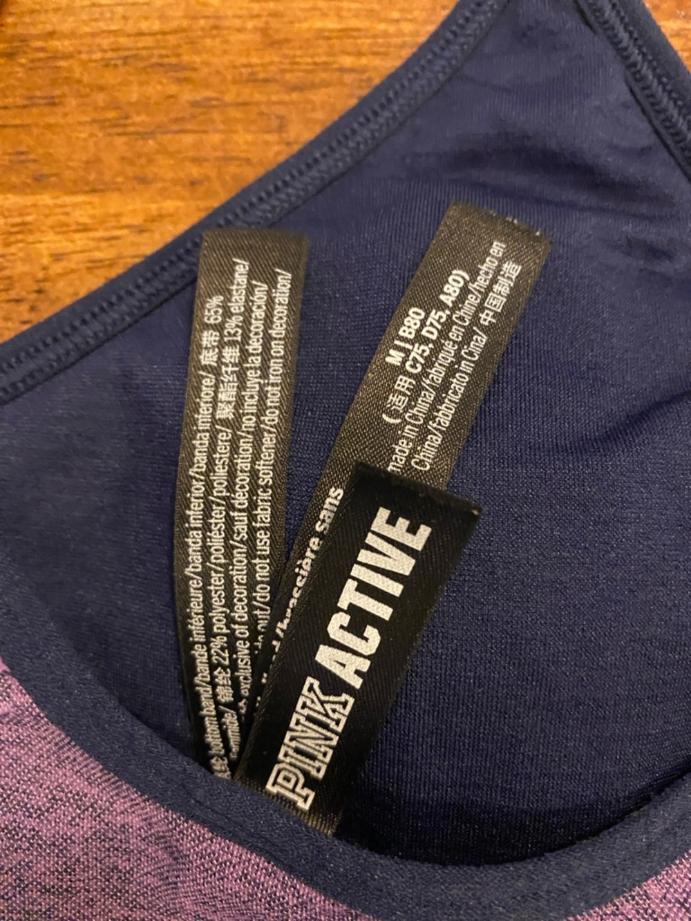 PINK Victoria's Secret Heather Purple Seamless Mesh Sports Bra - Picture 3 of 3